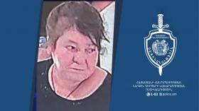 Լուսանկարում պատկերված անձը որոնվում է նախաձեռնված քրեական վարույթի շրջանակներում Լուսանկարում պատկերված անձը որոնվում է նախաձեռնված քրեական վարույթի շրջանակներում