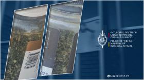 Վաղարշապատի ոստիկանների կասկածը հաստատվեց. հայտնաբերվեցին կանեփի խնամված բույսեր ու մարիխուանա Վաղարշապատի ոստիկանների կասկածը հաստատվեց. հայտնաբերվեցին կանեփի խնամված բույսեր ու մարիխուանա