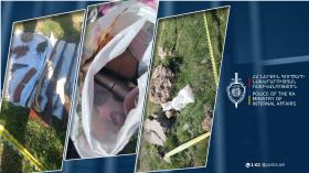 Սյունիքի մարզի պարեկները զենք-զինամթերք են հայտնաբերել Սյունիքի մարզի պարեկները զենք-զինամթերք են հայտնաբերել