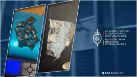 Երևանի պարեկները «Տելեգրամով» սինթետիկ թմրանյութ ձեռք բերելու հերթական դեպքն են բացահայտվել Երևանի պարեկները «Տելեգրամով» սինթետիկ թմրանյութ ձեռք բերելու հերթական դեպքն են բացահայտվել