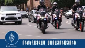 Շրջանավարտների մասնակցությամբ միջադեպեր և ՃՏՊ-ներ չեն արձանագրվել․ ՆԳՆ ոստիկանության ուժեղացված ծառայության արդյունքները Շրջանավարտների մասնակցությամբ միջադեպեր և ՃՏՊ-ներ չեն արձանագրվել․ ՆԳՆ ոստիկանության ուժեղացված ծառայության արդյունքները