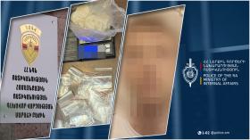 Սինթետիկ թմրամիջոց իրացնող օտարերկրացիներ են Երևանում ձերբակալվել․ Մարաշի ոստիկանների բացահայտումը Սինթետիկ թմրամիջոց իրացնող օտարերկրացիներ են Երևանում ձերբակալվել․ Մարաշի ոստիկանների բացահայտումը