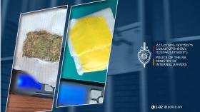 Քրեակատարողական հիմնարկի մոտ ձերբակալվեց թմրամիջոց իրացնելու կասկածանքով Քրեակատարողական հիմնարկի մոտ ձերբակալվեց թմրամիջոց իրացնելու կասկածանքով