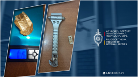 Շենգավիթի համայնքային ոստիկանները տղամարդու մոտ սինթետիկ թմրամիջոց են հայտնաբերել Շենգավիթի համայնքային ոստիկանները տղամարդու մոտ սինթետիկ թմրամիջոց են հայտնաբերել