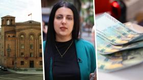 Իրազեկում հուշանվեր թղթադրամներով խարդախությունների մասին․ ՆԳՆ ոստիկանությունը զգոնության կոչ է անում Իրազեկում հուշանվեր թղթադրամներով խարդախությունների մասին․ ՆԳՆ ոստիկանությունը զգոնության կոչ է անում