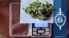 Գառնիի համայնքային ոստիկանները 36-ամյա կնոջ տանը թմրամիջոց են հայտնաբերել Գառնիի համայնքային ոստիկանները 36-ամյա կնոջ տանը թմրամիջոց են հայտնաբերել