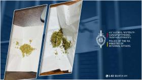 Արարատի մարզի պարեկները թմրանյութի իրացման հերթական դեպքն են բացահայտել Արարատի մարզի պարեկները թմրանյութի իրացման հերթական դեպքն են բացահայտել