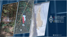 Պարեկներին տեսնելով՝ նետել էր սինթետիկ թմրամիջոցն ու ձերբակալվել Պարեկներին տեսնելով՝ նետել էր սինթետիկ թմրամիջոցն ու ձերբակալվել