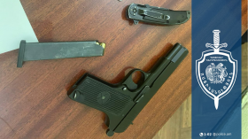 Երևանի պարեկները աբովյանցի երիտասարդի մոտ ատրճանակ են հայտնաբերել Երևանի պարեկները աբովյանցի երիտասարդի մոտ ատրճանակ են հայտնաբերել