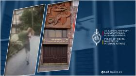 Առևանգված երեխան հայտնաբերվեց. մերձավոր ազգականը ձերբակալվածների թվում է Առևանգված երեխան հայտնաբերվեց. մերձավոր ազգականը ձերբակալվածների թվում է