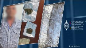 Թմրամիջոցը պետք է իրացվեր սանիտարի միջոցով. Գեղարքունիքի քրեական ոստիկանների բացահայտումը Թմրամիջոցը պետք է իրացվեր սանիտարի միջոցով. Գեղարքունիքի քրեական ոստիկանների բացահայտումը