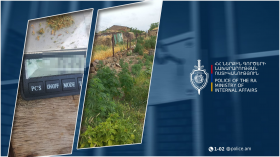 Նոր Ամանոս գյուղի 46-ամյա բնակիչը տեղափոխվել է ձերբակալվածների պահման վայր Նոր Ամանոս գյուղի 46-ամյա բնակիչը տեղափոխվել է ձերբակալվածների պահման վայր