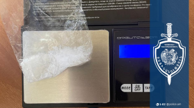 31-ամյա երիտասարդի խուզարկությամբ սինթետիկ թմրամիջոց է հայտնաբերվել 31-ամյա երիտասարդի խուզարկությամբ սինթետիկ թմրամիջոց է հայտնաբերվել