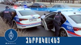 Կեղծ թղթադրամ իրացրած օտարերկրացիները ձերբակալվել են Կեղծ թղթադրամ իրացրած օտարերկրացիները ձերբակալվել են