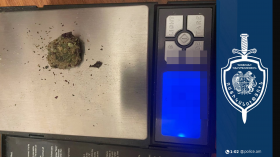 Համայնքային ոստիկանության Մարտունու բաժնի ծառայողներն ապօրինի թմրաշրջանառության դեպք են բացահայտել Համայնքային ոստիկանության Մարտունու բաժնի ծառայողներն ապօրինի թմրաշրջանառության դեպք են բացահայտել