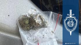 18-ամյա երիտասարդը ձերբակալվեց «Տելեգրամով» պատվիրած թմրանյութը փնտրելիս 18-ամյա երիտասարդը ձերբակալվեց «Տելեգրամով» պատվիրած թմրանյութը փնտրելիս