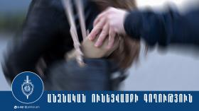 «Զվարթնոց»-ում կատարված գողությունը բացահայտվեց «Զվարթնոց»-ում կատարված գողությունը բացահայտվեց