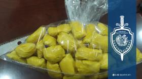 Չարենցավանի ոստիկանները կանխել են թմրանյութի 6 տասնյակ փաթեթի տեղադրումը Չարենցավանի ոստիկանները կանխել են թմրանյութի 6 տասնյակ փաթեթի տեղադրումը