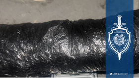 Թմրաշրջանառությունից հանվել է 136 գրամ մարիխուանա և 47 գրամ մեթամֆետամին. մեկ անձ կալանավորվել է Թմրաշրջանառությունից հանվել է 136 գրամ մարիխուանա և 47 գրամ մեթամֆետամին. մեկ անձ կալանավորվել է