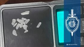 Սինթետիկ թմրամիջոց ու դանակ պահող երիտասարդին ոստիկանները ձերբակալել են Սինթետիկ թմրամիջոց ու դանակ պահող երիտասարդին ոստիկանները ձերբակալել են