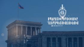 Օպերատիվ իրավիճակը հանրապետությունում հունիսի 13-ից 16-ը Օպերատիվ իրավիճակը հանրապետությունում հունիսի 13-ից 16-ը