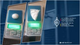 Կոտայքի քրեական ոստիկանների հերթական բացահայտումը Կոտայքի քրեական ոստիկանների հերթական բացահայտումը