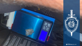 Նուբարաշենի համայնքային ոստիկանները շոկո տեսակի թմրամիջոց են հայտնաբերել Նուբարաշենի համայնքային ոստիկանները շոկո տեսակի թմրամիջոց են հայտնաբերել