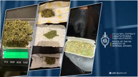 Աշտարակի համայնքային ոստիկանները թմրամիջոցի իրացման դեպք են բացահայտել՝ հայտնաբերելով 30 գրամից ավելի մարիխուանա Աշտարակի համայնքային ոստիկանները թմրամիջոցի իրացման դեպք են բացահայտել՝ հայտնաբերելով 30 գրամից ավելի մարիխուանա