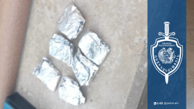 Այգավանցի երիտասարդի մեքենայի սրահում հայտնաբերվել է 6 փաթեթ շոկո Այգավանցի երիտասարդի մեքենայի սրահում հայտնաբերվել է 6 փաթեթ շոկո