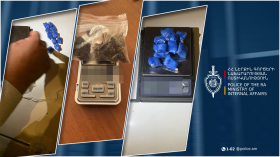 Ձերբակալվածի մեքենայում 10 փաթեթ մարիխուանա կար․ Երևանի քրեական ոստիկանների բացահայտումը Ձերբակալվածի մեքենայում 10 փաթեթ մարիխուանա կար․ Երևանի քրեական ոստիկանների բացահայտումը