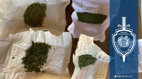 58-ամյա բաղրամյանցու տանը թմրանյութ է հայտնաբերվել 58-ամյա բաղրամյանցու տանը թմրանյութ է հայտնաբերվել