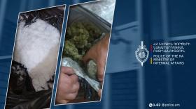 Շրջանառությունից հանվել է առանձնապես խոշոր չափերի մեթամֆետամին ու մարիխուանա․ հերթական բացահայտումը Շրջանառությունից հանվել է առանձնապես խոշոր չափերի մեթամֆետամին ու մարիխուանա․ հերթական բացահայտումը