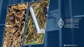 Համայնքային ոստիկանության Կումայրիի բաժնի ծառայողները հանգստյան գոտում թմրանյութ են հայտնաբերել Համայնքային ոստիկանության Կումայրիի բաժնի ծառայողները հանգստյան գոտում թմրանյութ են հայտնաբերել