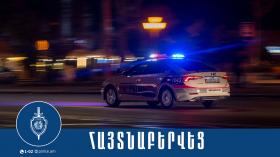 Երևանի պարեկները գողության պահին երկու երիտասարդի են ձերբակալել Երևանի պարեկները գողության պահին երկու երիտասարդի են ձերբակալել