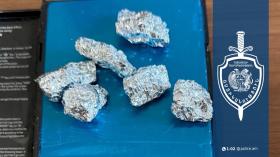 Հայտնաբերվեց յոթ փաթեթ կոկաին ու մեթամֆետամին․ տղամարդը կալանավորվել է Հայտնաբերվեց յոթ փաթեթ կոկաին ու մեթամֆետամին․ տղամարդը կալանավորվել է