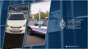 Մայրաքաղաքի պարեկները հայտնաբերել են օրինազանց վարորդին Մայրաքաղաքի պարեկները հայտնաբերել են օրինազանց վարորդին