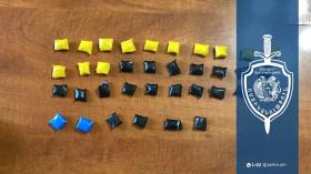 Երևանի պարեկները ձերբակալել են թմրանյութ տեղադրող երիտասարդի․ հայտնաբերվել է 36 փաթեթ Երևանի պարեկները ձերբակալել են թմրանյութ տեղադրող երիտասարդի․ հայտնաբերվել է 36 փաթեթ