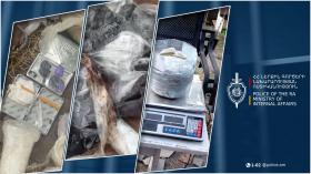 Ապօրինի շրջանառությունից հանվել է 6 կիլոգրամից ավելի թմրանյութ. Քրեական ոստիկանության բացահայտումը Ապօրինի շրջանառությունից հանվել է 6 կիլոգրամից ավելի թմրանյութ. Քրեական ոստիկանության բացահայտումը