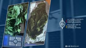 Գեղհովիտի բնակիչը տանը թմրանյութ էր պահում․ Մարտունիի համայնքային ոստիկանների բացահայտումը Գեղհովիտի բնակիչը տանը թմրանյութ էր պահում․ Մարտունիի համայնքային ոստիկանների բացահայտումը