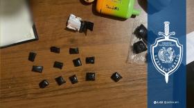 Թմրանյութ տեղադրող երիտասարդը կալանավորվել է․ Երևանի պարեկների բացահայտումը Թմրանյութ տեղադրող երիտասարդը կալանավորվել է․ Երևանի պարեկների բացահայտումը