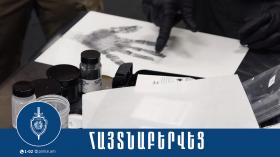 Կողոպուտ կատարած 49-ամյա կինը ներկայացվել է նախաքննական մարմին․ գողոնը հայտնաբերվել է Կողոպուտ կատարած 49-ամյա կինը ներկայացվել է նախաքննական մարմին․ գողոնը հայտնաբերվել է