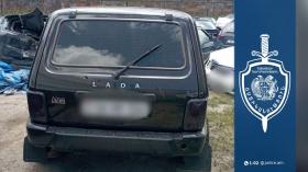 Գեղարքունիքի պարեկները հայտնաբերել են «Նիվա»-ի օրինազանց վարորդին Գեղարքունիքի պարեկները հայտնաբերել են «Նիվա»-ի օրինազանց վարորդին