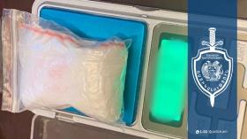 Ձերբակալվածի մոտ առանձնապես խոշոր չափերի մեթամֆետամին կար. Երևանի քրեական ոստիկանների բացահայտումը Ձերբակալվածի մոտ առանձնապես խոշոր չափերի մեթամֆետամին կար. Երևանի քրեական ոստիկանների բացահայտումը