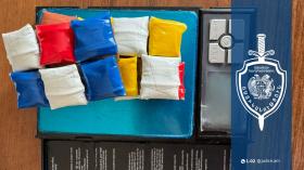 Արմավիրցու խուզարկությամբ 22 փաթեթ մարիխուանա է հայտնաբերվել․ Երևանի պարեկների բացահայտումը Արմավիրցու խուզարկությամբ 22 փաթեթ մարիխուանա է հայտնաբերվել․ Երևանի պարեկների բացահայտումը