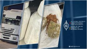 Խուզարկվել են բեռնատարներ, կան ձերբակալվածներ․ բացահայտվել են թմրամիջոցի մաքսանենգություններ Խուզարկվել են բեռնատարներ, կան ձերբակալվածներ․ բացահայտվել են թմրամիջոցի մաքսանենգություններ