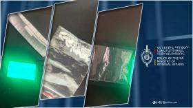 Արագածոտնի քրեական ոստիկանները սինթետիկ թմրամիջոցի իրացման դեպք են բացահայտել Արագածոտնի քրեական ոստիկանները սինթետիկ թմրամիջոցի իրացման դեպք են բացահայտել