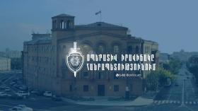 Օպերատիվ իրավիճակը հանրապետությունում հուլիսի 21-ից 22-ը Օպերատիվ իրավիճակը հանրապետությունում հուլիսի 21-ից 22-ը