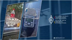 Երևանի քրեական ոստիկաններն ապօրինի թմրաշրջանառության դեպք են բացահայտվել Երևանի քրեական ոստիկաններն ապօրինի թմրաշրջանառության դեպք են բացահայտվել