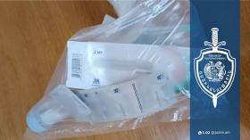 46-ամյա տղամարդու մոտ հոգեմետ դեղահաբեր են հայտնաբերվել 46-ամյա տղամարդու մոտ հոգեմետ դեղահաբեր են հայտնաբերվել