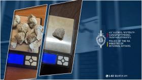 Թմրանյութ իրացնող օտարերկրացի երիտասարդը ձերբակալվել է Թմրանյութ իրացնող օտարերկրացի երիտասարդը ձերբակալվել է